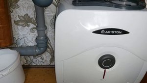 Распаковка — Накопительный водонагреватель Ariston Andris R 15U