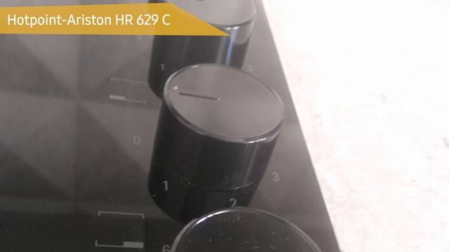 Электрическая варочная панель Hotpoint-Ariston HR 629 C смотреть онлайн