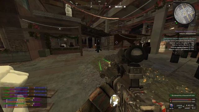 стрим ПО Сталкрафт смотреть онлайн