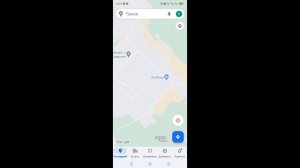 Карты Яндекс. Как не заблудиться в лесу имея в кармане смартфон.