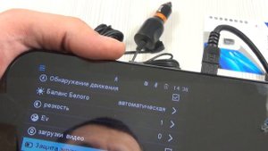 Обзор VIPавтомобильное зеркало регистратор с камерой заднего вида