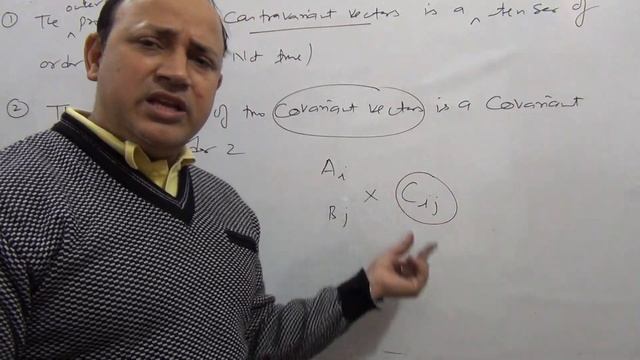 properties of outer product of two tensors || tensor analysis in hindi by Hd sir смотреть онлайн