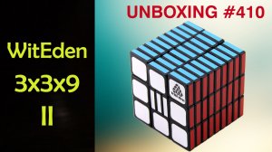 Unboxing №410 Кубоид 3х3х9 v2 I WitEden 3x3x9 II