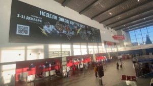 Новый терминал в аэропорту города Челябинска.