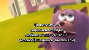 То, что не замечаешь при первом просмотре 1 часть.