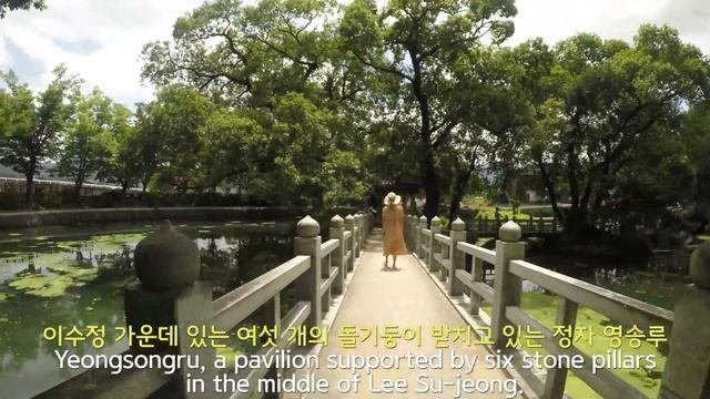 경남 함안 무진정 첫눈에 반한 이수정 여름 풍경 가볼만한곳