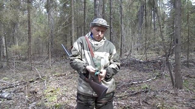 Чехол для весенней охоты #1 смотреть онлайн