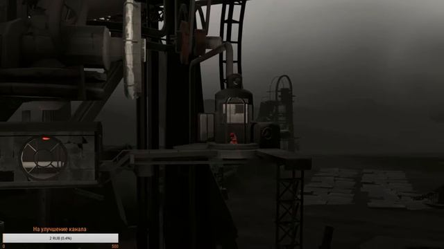 FAR:LONE SAILS №2 смотреть онлайн