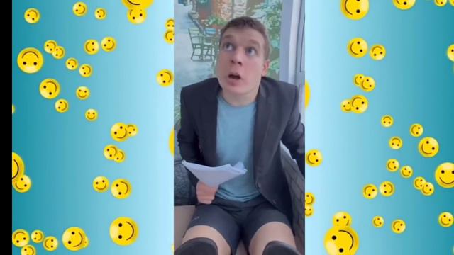 Малой