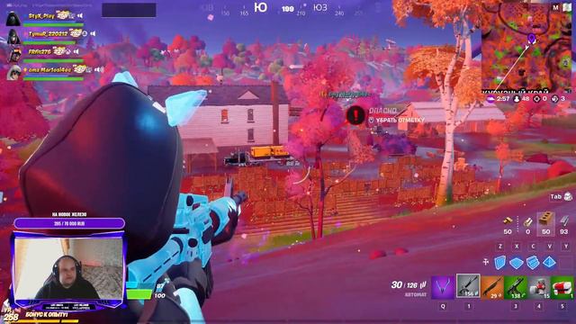 ФОРТНАЙТ СТРИМ➤➤➤КОНЕЦ 2 ГЛАВЫ➤➤➤ФИНАЛЬНЫЙ СТРИМ 2 ГЛАВЫ 8 СЕЗОНА смотреть онлайн