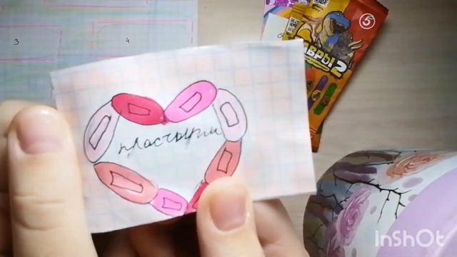 БУМАЖНЫЕ СЮРПРИЗЫ //. новинка // теперь точно она есть) смотреть онлайн