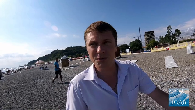 Элит Сочи. пляж дагомыса. SOCHI-ЮДВ