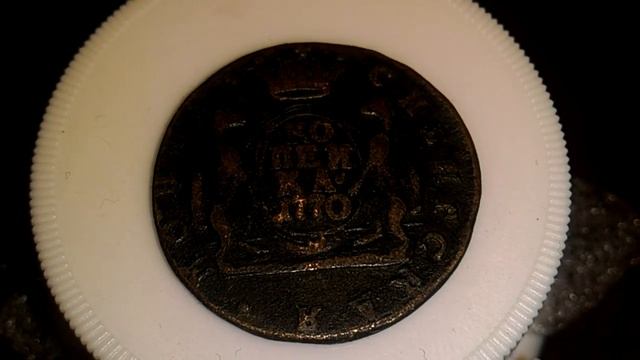 Продал редкую монету 1770 года и средство для чистки монет смотреть онлайн