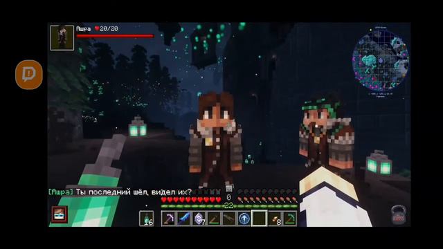 Смотрим 72 серию Голоса Времени смотреть онлайн