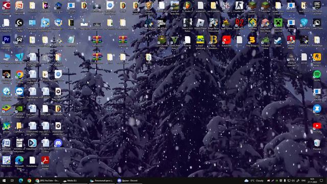 Что делать если дискор выдает installations has failed и пишет отказано в доступе C\Windows\Tmp