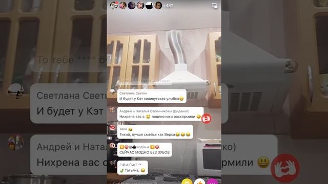 Катя из Мурманска в новой ночнушки