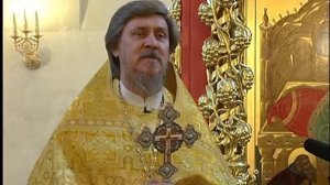 Проповедь отца Виктора  (исцеление согбенной женщины)