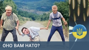 Американцы испугались выходки Зеленского