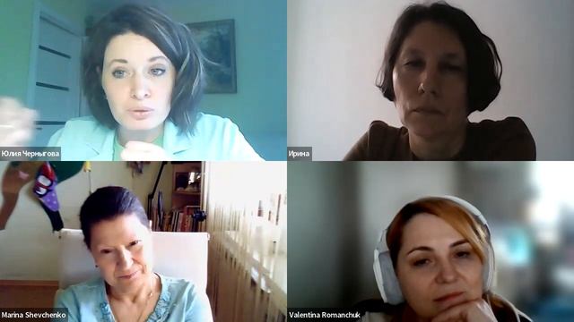 Запись рабочей встречи наставника ELT Uni Черныговой Юлии  #преподавательанглийского