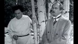 Синяя тетрадь (1963) 2/2