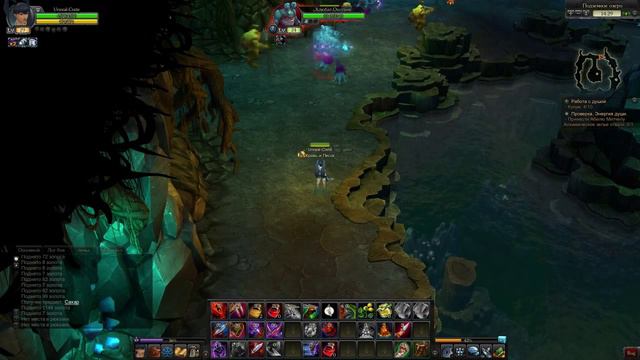 Испытание #1 (Royal Quest) смотреть онлайн