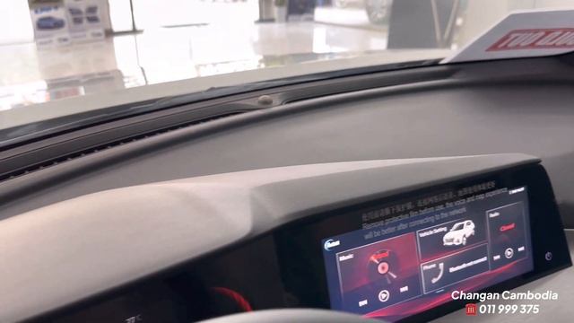 2023 Changan CS35 Plus 1.4L Turbo (160Hp) - White Color смотреть онлайн