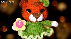 Амигуруми: схема Малышка - Тигришка. Игрушки вязаные крючком - Free crochet patterns.