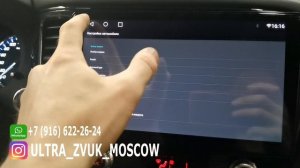 Mitsubishi Outlander - магнитола Redpower 71256 и 75256