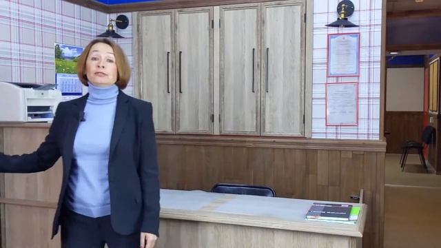 Рабочее место администратора смотреть онлайн