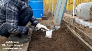 РАССАДНИК ИЗ СТАРОЙ РАМЫ ЗА ПЯТЬ МИНУТ своими руками