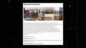 АЛЯСКА: Почему продали / Русская Америка / История