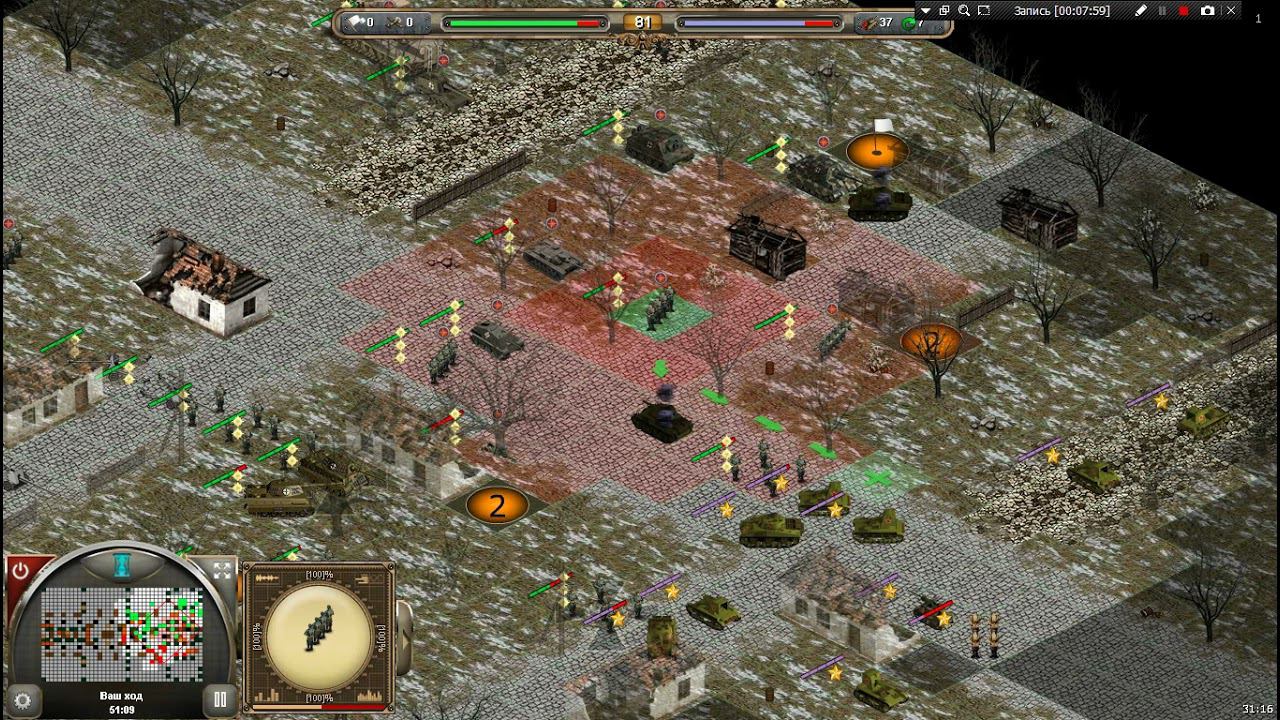 1945:Бастонь смотреть онлайн