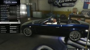 GTA 5 Тюнинг Машин (Lampadati Felon GT)