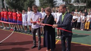 Открытие спортивной  площадки в КСШ№3