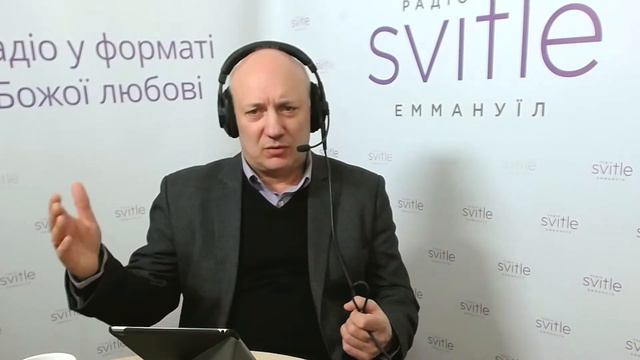 Господь и господин какая разница? - 18 смотреть онлайн