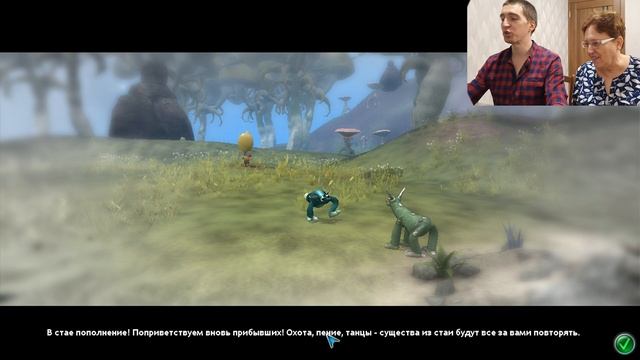 БУБОНЬКА ПОДРОС \ SPORE Collection смотреть онлайн