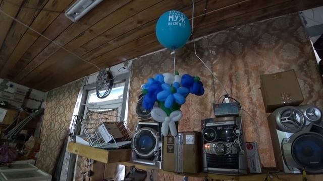 Деревенский коллапс. смотреть онлайн