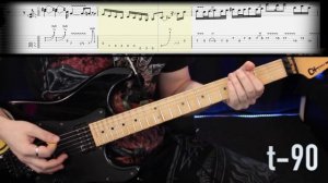 Metallica - The Unforgiven SOLO (Tutorial/Slowed Down/Tabs)