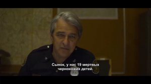 Охотник за разумом / Mindhunter (2 сезон) Трейлер с русскими субтитрами 