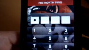 Обход пароля в iOS 6.1.3