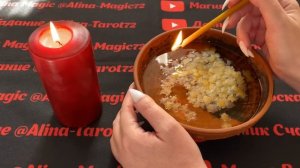 ШОК❗️ ? БУДЬ ГОТОВА❗️ К ИЗМЕНЕНИЮ СИТУАЦИИ К ЛУЧШЕМУ ??❗️