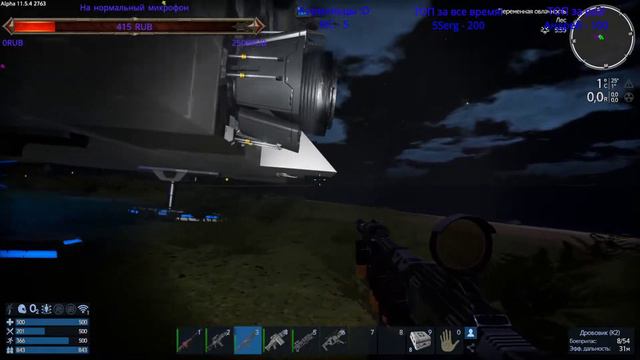 Empyrion - Galactic Survival № 101 Alpha11 HWS Немного пошарились по планете.. смотреть онлайн