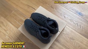 Ботинки GARMONT NEMESIS 4.2 GTX оригинал Италия🇮🇹