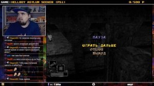 HELLBOY: ASYLUM SEEKER ► PS1 ► ПРОХОЖДЕНИЕ ► ЧАСТЬ 3