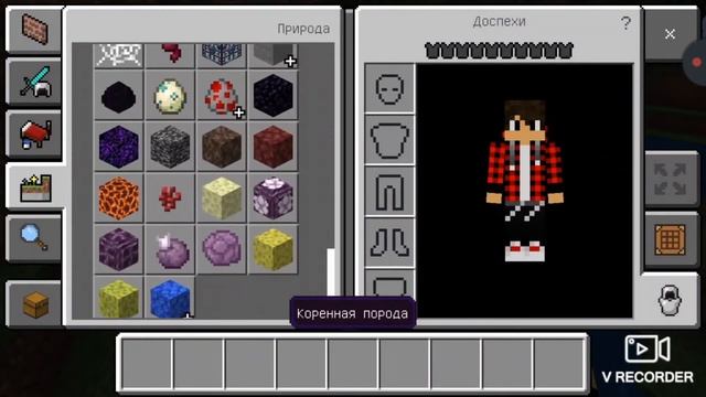 Как скачать мод на самолёт в Minecraft Bedrock? смотреть онлайн