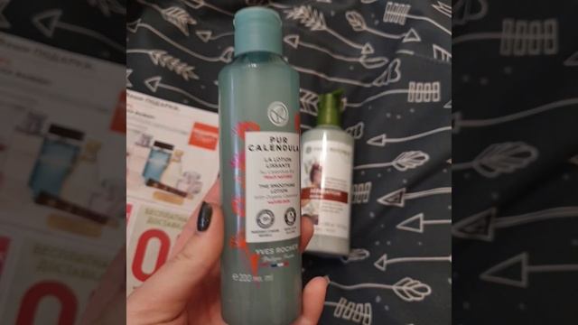 Выгодный заказ Ив Роше ? смотреть онлайн