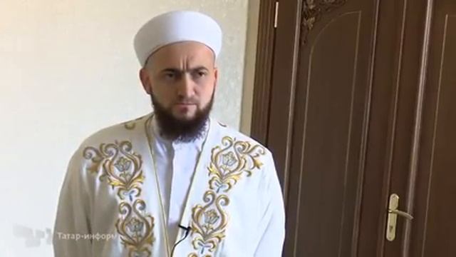 Муфтий РТ К. Самигуллин о пакете яровой смотреть онлайн