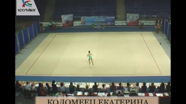 КОЛОМЕЕЦ ЕКАТЕРИНА, СКАКАЛКА смотреть онлайн