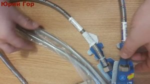 Шланги для воды Fil-Nox. Fil-Nox water hoses.