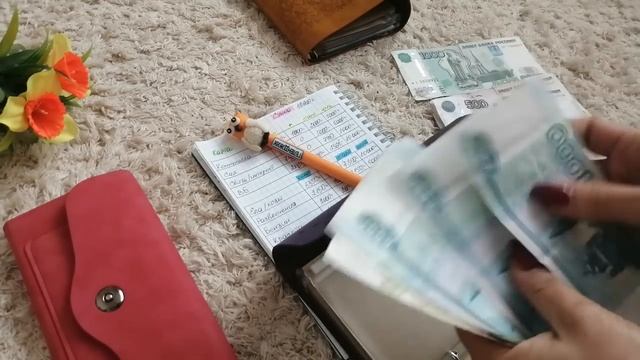 #6 ?Система денежных конвертов / Семейный бюджет / Ноябрь #2 смотреть онлайн